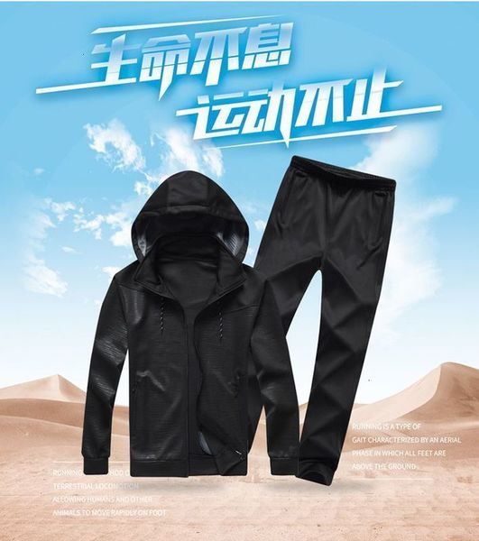 men's tracksuits piece two fitness suit outdoor sports casual wear spring and summer outerwear, Gray
men's tracksuits piece two fitness suit outdoor sports casual wear spring and summer outerwear, Gray