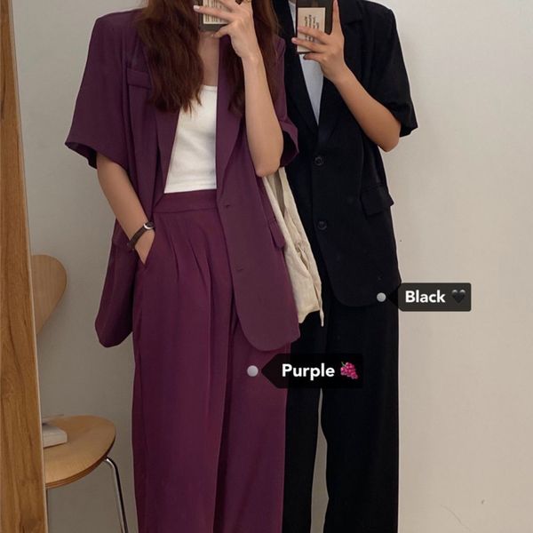 pant elegant lady from piece defines outfits sleeve thin blazer coat + baggy pants joint leg, White
pant elegant lady from piece defines outfits sleeve thin blazer coat + baggy pants joint leg, White