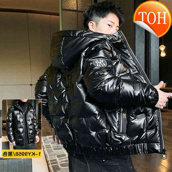 glossy down jacket men's 2021 autumn and winter short thickened plus velvet disposable silhouette handsome lightweight tr, Black
glossy down jacket men's 2021 autumn and winter short thickened plus velvet disposable silhouette handsome lightweight tr, Black