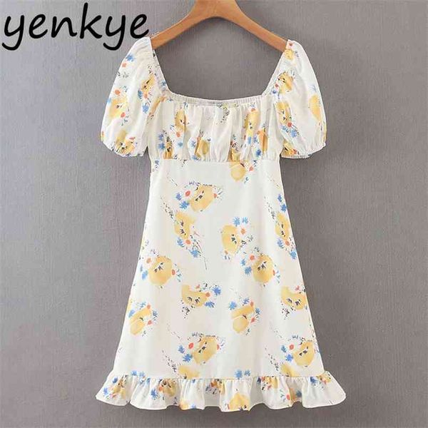 vintage floral print dress women square neck short sleeve slim sweet lady high waist a-line mini summer robe 210514, Black;gray
vintage floral print dress women square neck short sleeve slim sweet lady high waist a-line mini summer robe 210514, Black;gray