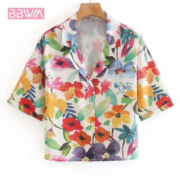 fun graffiti color flower print retro fashion lapel chic female shirt harajuku korean style loose single-breasted women's blouses & sh, White
fun graffiti color flower print retro fashion lapel chic female shirt harajuku korean style loose single-breasted women's blouses & sh, White