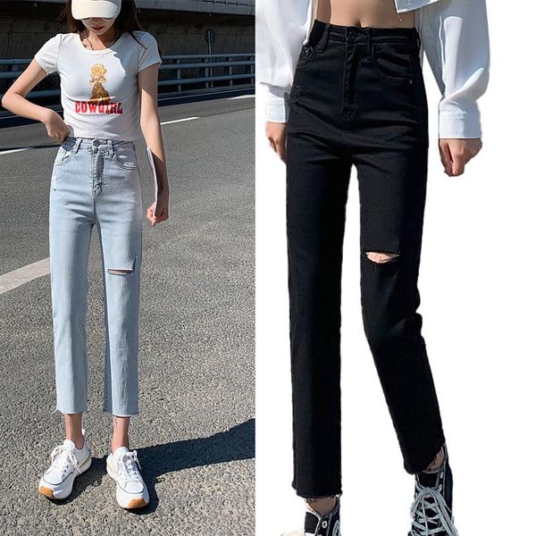 women's jeans light-colored ripped spring and summer 2021 high-waisted loose slim denim trousers nine-point pants, Blue
women's jeans light-colored ripped spring and summer 2021 high-waisted loose slim denim trousers nine-point pants, Blue