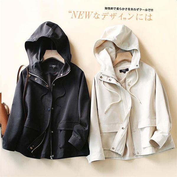 women's jackets 2021 high-quality hooded short jacket for women spring autumn harajuku loose coat arrival casual pocket outerwear, Black;brown
women's jackets 2021 high-quality hooded short jacket for women spring autumn harajuku loose coat arrival casual pocket outerwear, Black;brown