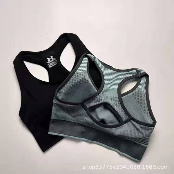 sports underwear women running without steel ring yoga fitness shaping back beauty, Black;white
sports underwear women running without steel ring yoga fitness shaping back beauty, Black;white