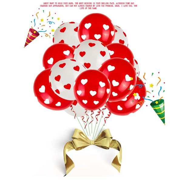 100pcs/ set 12 inch love printing balloon valentine's day wedding decoration confession heart-shaped latex party
100pcs/ set 12 inch love printing balloon valentine's day wedding decoration confession heart-shaped latex party