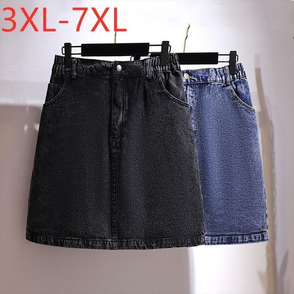 spring summer plus size mini womens skirt denim large loose a line black cotton skirts 3xl 4xl 5xl 6xl 7xl
spring summer plus size mini womens skirt denim large loose a line black cotton skirts 3xl 4xl 5xl 6xl 7xl