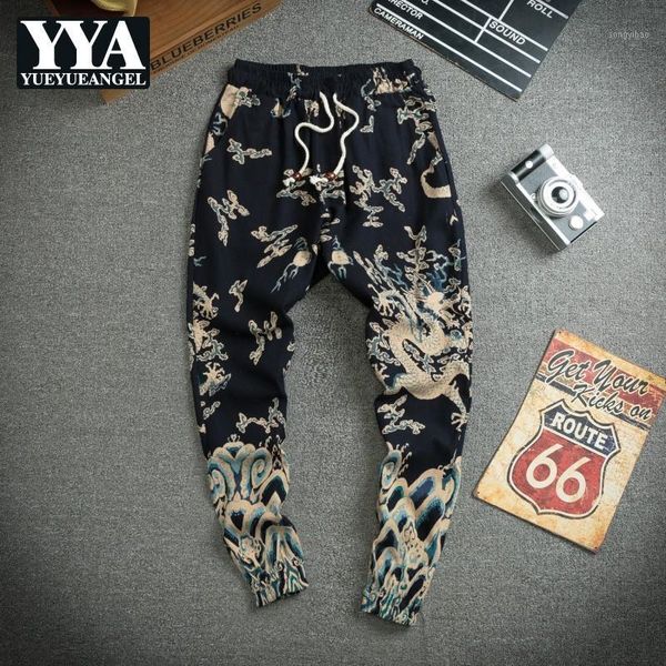 casual ankle-length pants men harajuku street style elastic waist harem thin loose printing pencil plus size 4xl men's, Black
casual ankle-length pants men harajuku street style elastic waist harem thin loose printing pencil plus size 4xl men's, Black