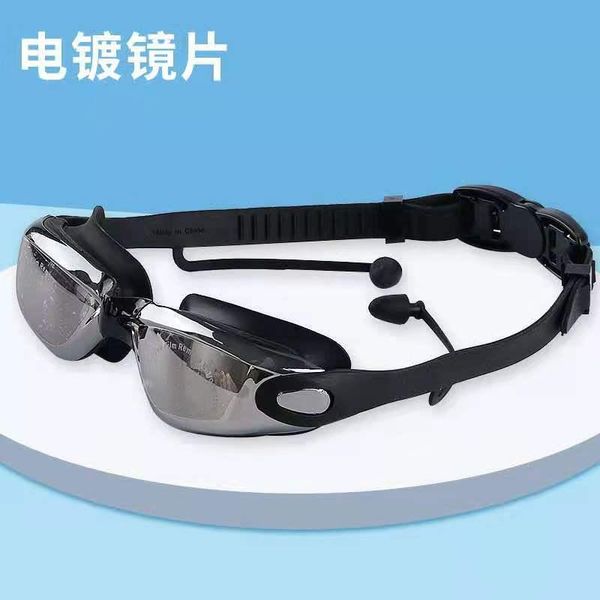 sunglasses goggles waterproof silicone swimming glasses suit anti-fog electroplating mirror paragraphs myopi, White;black
sunglasses goggles waterproof silicone swimming glasses suit anti-fog electroplating mirror paragraphs myopi, White;black