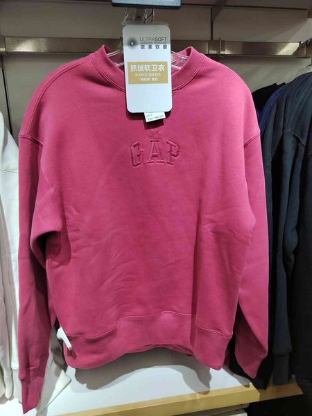 brand hoodie gap men's and women's loose 2021 new fleece couple sports sweater 735867, Black
brand hoodie gap men's and women's loose 2021 new fleece couple sports sweater 735867, Black