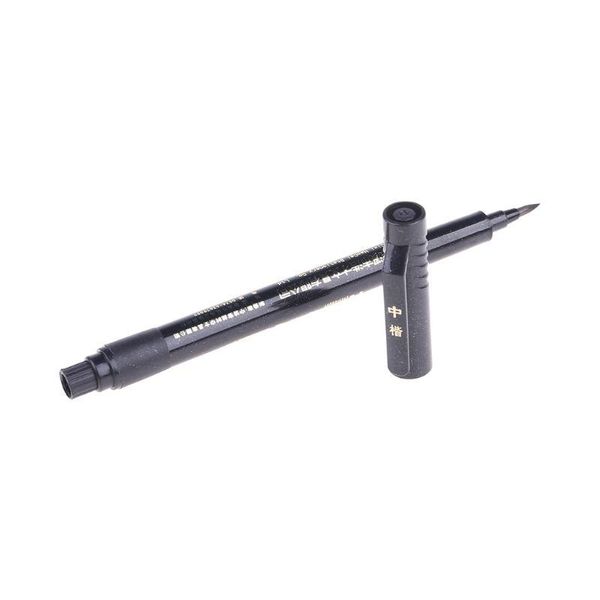 gel pens 1pc chinese japanese calligraphy brush ink pen writing drawing tool craft 29#20
gel pens 1pc chinese japanese calligraphy brush ink pen writing drawing tool craft 29#20