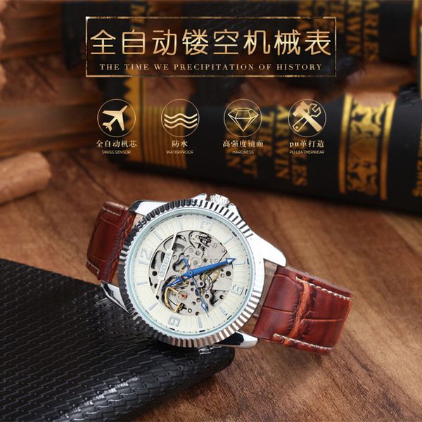 gore automatic men's mechanical watch hollow luminous belt waterproof watch, Slivery;brown
gore automatic men's mechanical watch hollow luminous belt waterproof watch, Slivery;brown