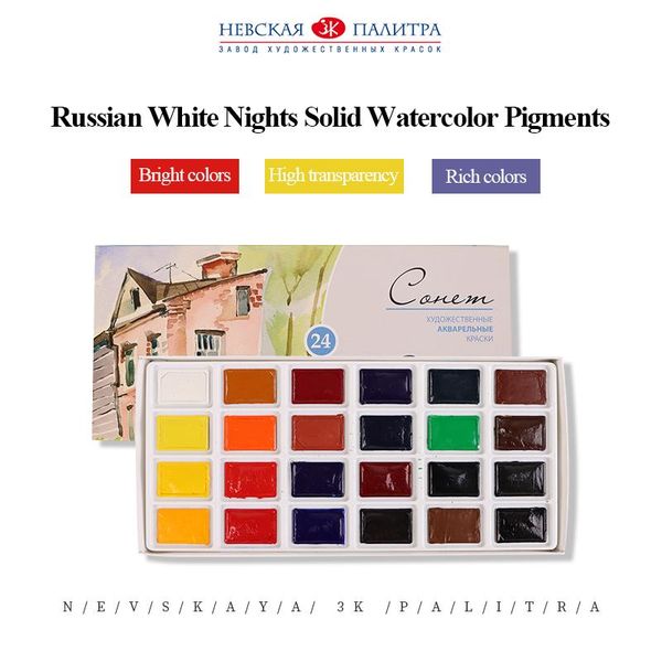 gift sets russian white nights solid watercolor paints conem sonnet student/artist grade 12/16/24/36 colors painting water color pigments
gift sets russian white nights solid watercolor paints conem sonnet student/artist grade 12/16/24/36 colors painting water color pigments