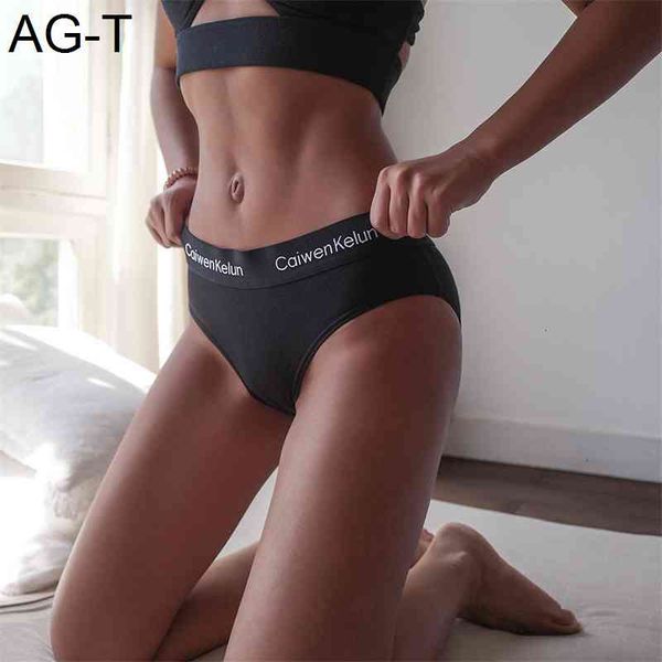 2021 letter women's cotton panties underwear low waist soft silk female fashion breathable underpants intimate tangas, Black;pink
2021 letter women's cotton panties underwear low waist soft silk female fashion breathable underpants intimate tangas, Black;pink