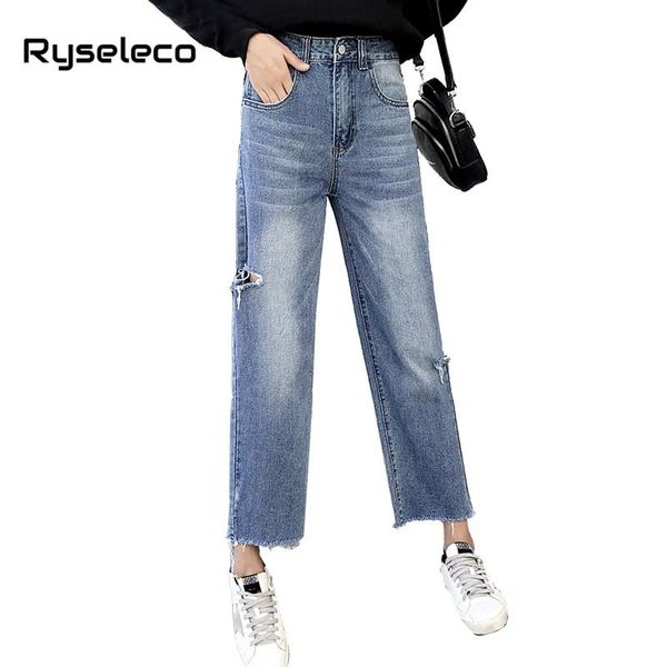 women straight loose denim trousers brief pure color casual ripped hole cutout pants student's washed solid jeans women's, Blue
women straight loose denim trousers brief pure color casual ripped hole cutout pants student's washed solid jeans women's, Blue