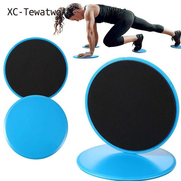 xc-tewatwo sliding slider gliding discs gym fitness disc exercise plates yoga abdominal muscle training equipment accessories
xc-tewatwo sliding slider gliding discs gym fitness disc exercise plates yoga abdominal muscle training equipment accessories