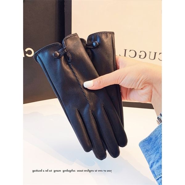 leather gloves female autumn winter korean cute thickened plush warm and cold proof driving outdoor riding student touch screen 465612, Black
leather gloves female autumn winter korean cute thickened plush warm and cold proof driving outdoor riding student touch screen 465612, Black