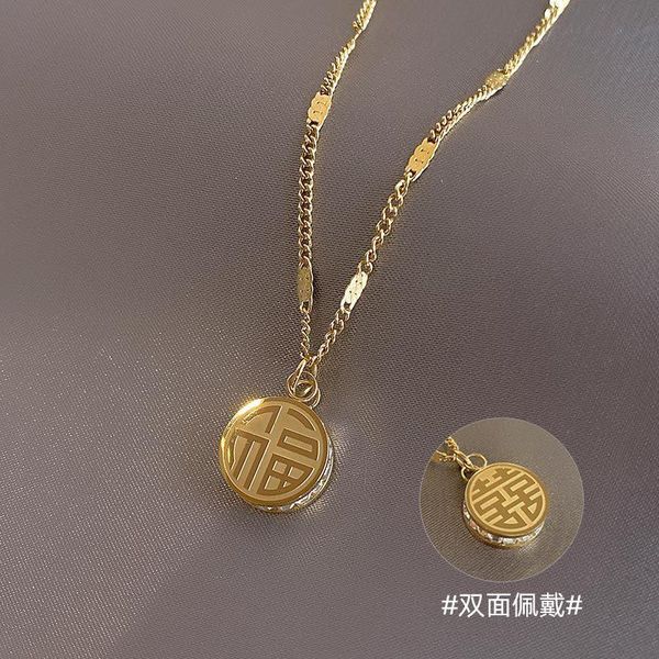 chains fu character double-sided pendant women's necklace non-fading light luxury clavicle chain valentine's day gift, Silver
chains fu character double-sided pendant women's necklace non-fading light luxury clavicle chain valentine's day gift, Silver