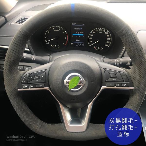 steering wheel cover for nissan sylphy qashqai hand-stitched suede grip teana tiida murano x-trail auto parts car accessories
steering wheel cover for nissan sylphy qashqai hand-stitched suede grip teana tiida murano x-trail auto parts car accessories