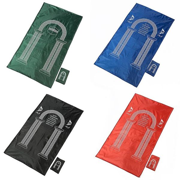 blankets 100*55cm muslim worship polyester compass prayer portable pilgrimage blanket
blankets 100*55cm muslim worship polyester compass prayer portable pilgrimage blanket