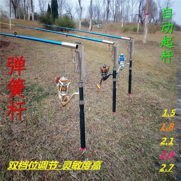 boat fishing rods design adjusted sensitive automatic rod pole sea device ice glass fiber carp tackle
boat fishing rods design adjusted sensitive automatic rod pole sea device ice glass fiber carp tackle