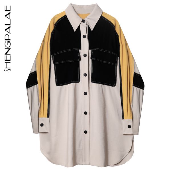 women's knits & tees fashion women shirt female long sleeve casual turn-down collar loose hit color splice blouse za5705 etw8, White
women's knits & tees fashion women shirt female long sleeve casual turn-down collar loose hit color splice blouse za5705 etw8, White