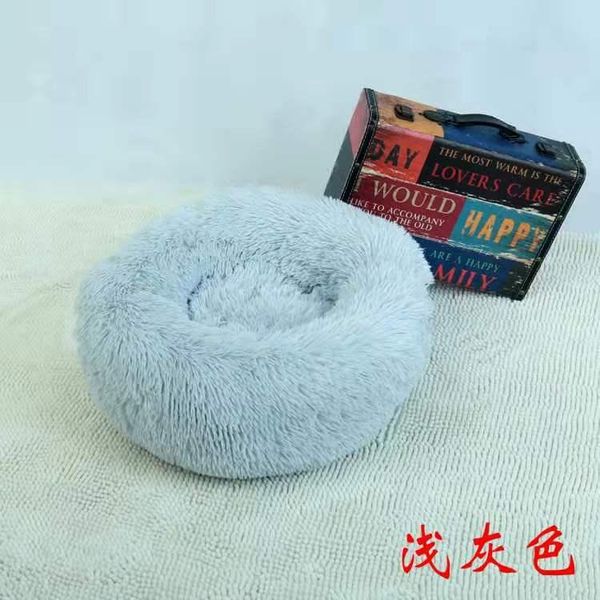 kennels & pens long plush cat bed house soft round winter pet dog cushion mats for small dogs cats nest warm puppy kennel 50/60/70cm
kennels & pens long plush cat bed house soft round winter pet dog cushion mats for small dogs cats nest warm puppy kennel 50/60/70cm