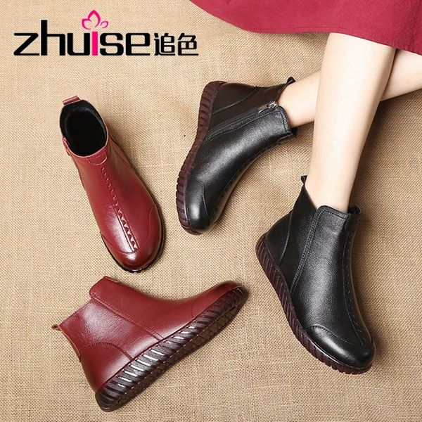 boots 2021 hand knitted comfortable women's shoes leather leisure mother's short warm and high in autumn winter, Black
boots 2021 hand knitted comfortable women's shoes leather leisure mother's short warm and high in autumn winter, Black