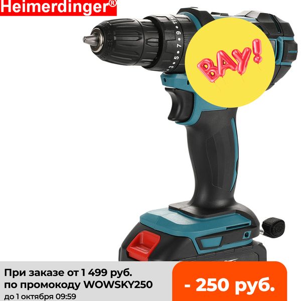 family use 18v lithium battery powered cordless screwdriver cordless drill with one battery and charger
family use 18v lithium battery powered cordless screwdriver cordless drill with one battery and charger