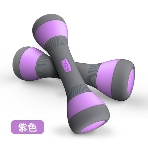 dumbbell women's home fitness small hand bell adjustable weight thin arm fat reducing muscle equipment 1-2-4kg dumbbells
dumbbell women's home fitness small hand bell adjustable weight thin arm fat reducing muscle equipment 1-2-4kg dumbbells