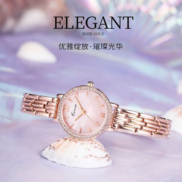 2021 new bracelet kimio diamond simple korean women's watch with calendar temperament, Slivery;brown
2021 new bracelet kimio diamond simple korean women's watch with calendar temperament, Slivery;brown