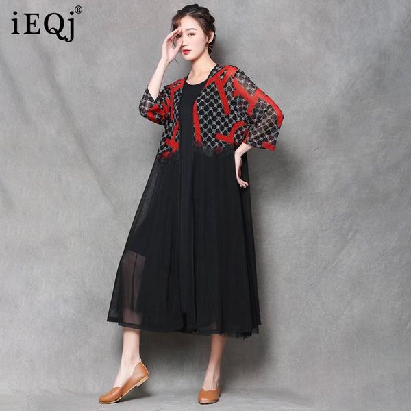 women's vests ieqj green open stitch fashion all-match casual female minimalist loose plaid lace spliced pleated jacket cardigan coat 3, Black;white
women's vests ieqj green open stitch fashion all-match casual female minimalist loose plaid lace spliced pleated jacket cardigan coat 3, Black;white