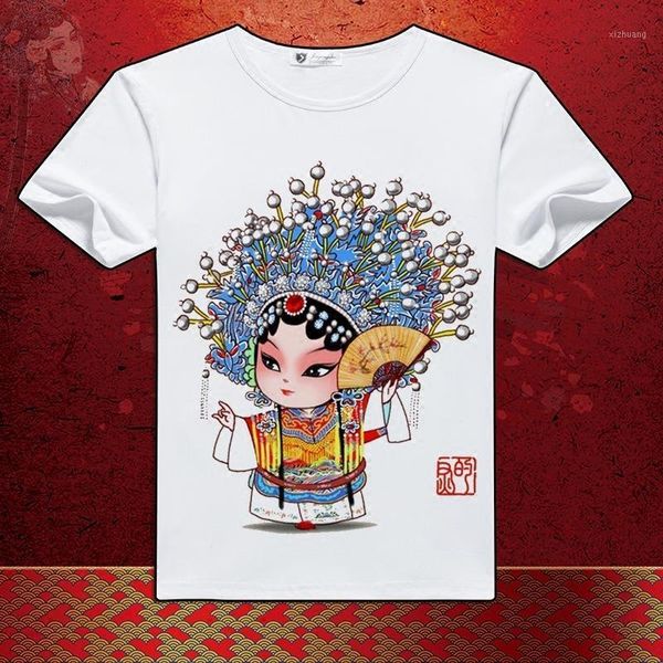 women's t-shirt 1pcs cute face style fashion anime tshirts casual shirt short sleeve summer cartoon tshirt birthday gifts, White
women's t-shirt 1pcs cute face style fashion anime tshirts casual shirt short sleeve summer cartoon tshirt birthday gifts, White