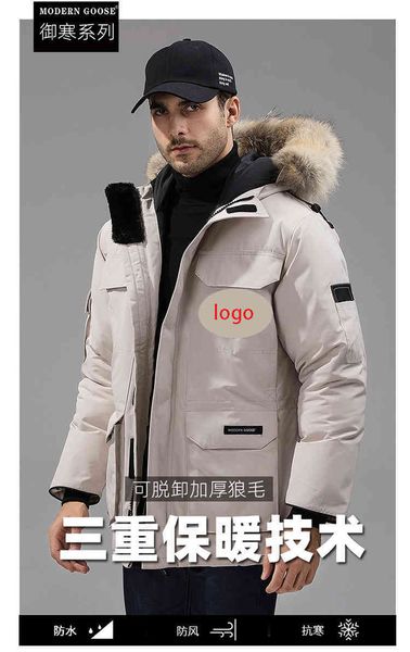 23canadian winter ai da goose down jacket men's work clothes cold resistant medium and long expedition couple's coat women, Black
23canadian winter ai da goose down jacket men's work clothes cold resistant medium and long expedition couple's coat women, Black