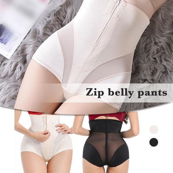 women's shapers adjustable women zipper hook body shaper plus size high waist slimming underwear tummy control panties, Black;white
women's shapers adjustable women zipper hook body shaper plus size high waist slimming underwear tummy control panties, Black;white