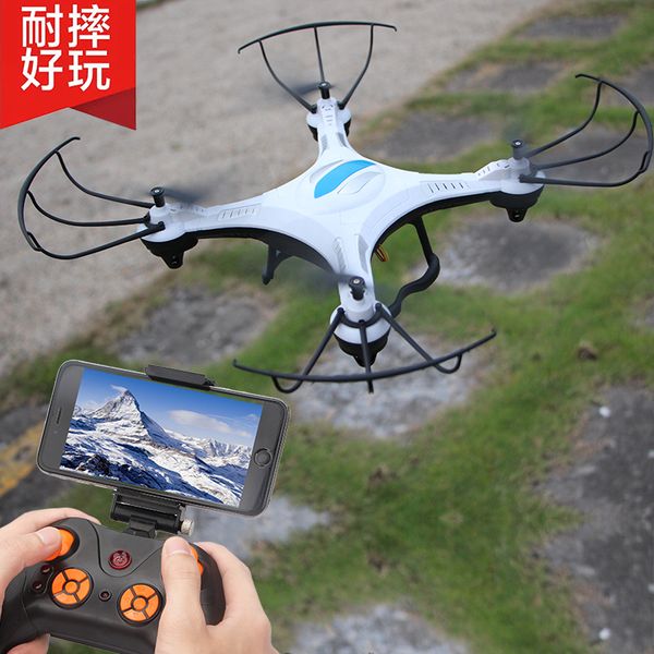 shatterproof rc drone 4-axis remote control helicopter fpv quadcopter with 2mp hd camera extra durable drone vs x5c dron
shatterproof rc drone 4-axis remote control helicopter fpv quadcopter with 2mp hd camera extra durable drone vs x5c dron