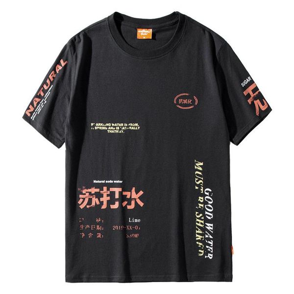 men's t-shirts ins cotton chinese character hip hop t shirt for men streetwear oversize summer short sleeve tshirt loose tees, White;black
men's t-shirts ins cotton chinese character hip hop t shirt for men streetwear oversize summer short sleeve tshirt loose tees, White;black