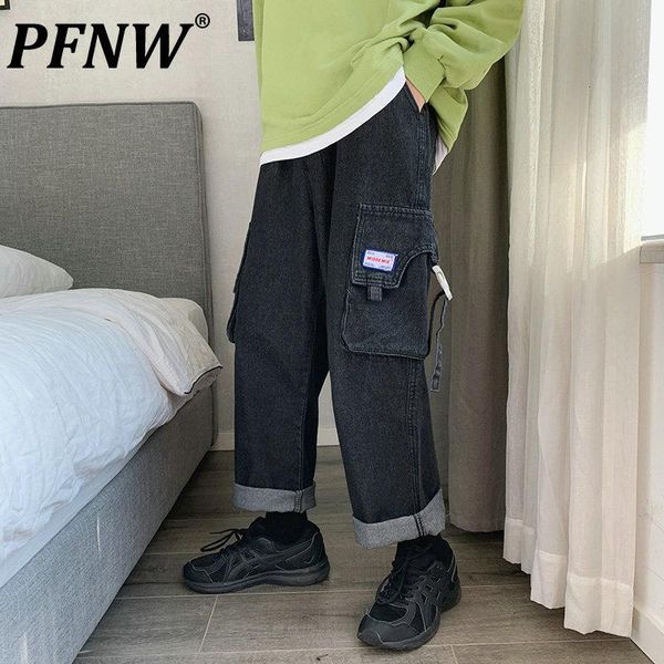 men's jeans pfnw 2021 hip hop high street denim clothes streamer baggy loose trends overalls straight tube wide black pants 0327, Blue
men's jeans pfnw 2021 hip hop high street denim clothes streamer baggy loose trends overalls straight tube wide black pants 0327, Blue
