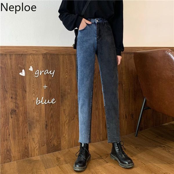 women's pants & capris neploe jeans women 2021 fashion patchwork contrast color womens straight zipper button high waist trousers 57064, Black;white
women's pants & capris neploe jeans women 2021 fashion patchwork contrast color womens straight zipper button high waist trousers 57064, Black;white