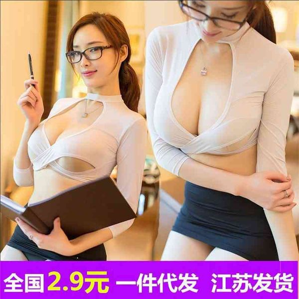 new style underwear women's secretary uniform temptation role play suit, Black;white
new style underwear women's secretary uniform temptation role play suit, Black;white