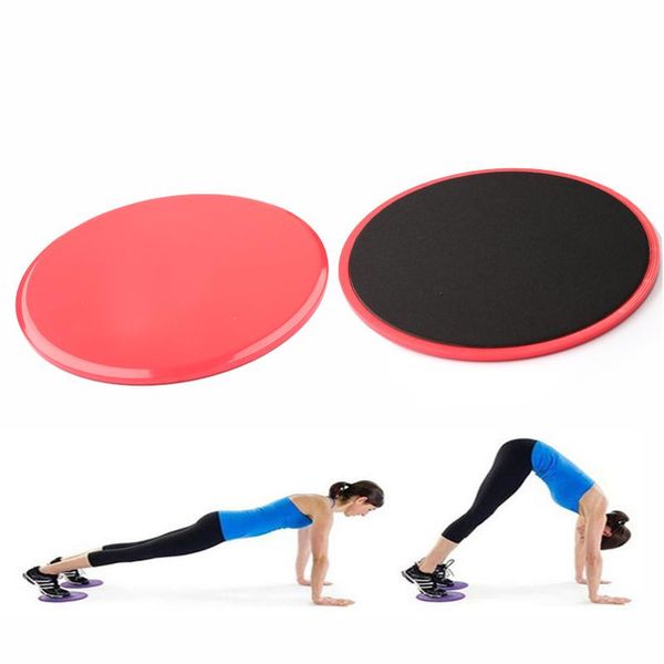 drop 2021 shopify glid discs fitness abdominal workout exercise rapid training slider gliding accessories
drop 2021 shopify glid discs fitness abdominal workout exercise rapid training slider gliding accessories