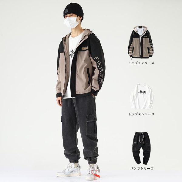 men's tracksuits korean style men sets casual loose fashion cardigan autumn long sleeve hip hop sudaderas hombre clothing db60tz, Gray
men's tracksuits korean style men sets casual loose fashion cardigan autumn long sleeve hip hop sudaderas hombre clothing db60tz, Gray