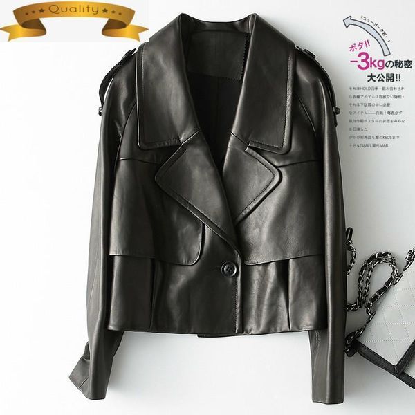 100% sheepskin female coat genuine leather jacket women clothes 2021 real jackets for suit collar tlr1941 kj7747 women's & faux, Black
100% sheepskin female coat genuine leather jacket women clothes 2021 real jackets for suit collar tlr1941 kj7747 women's & faux, Black