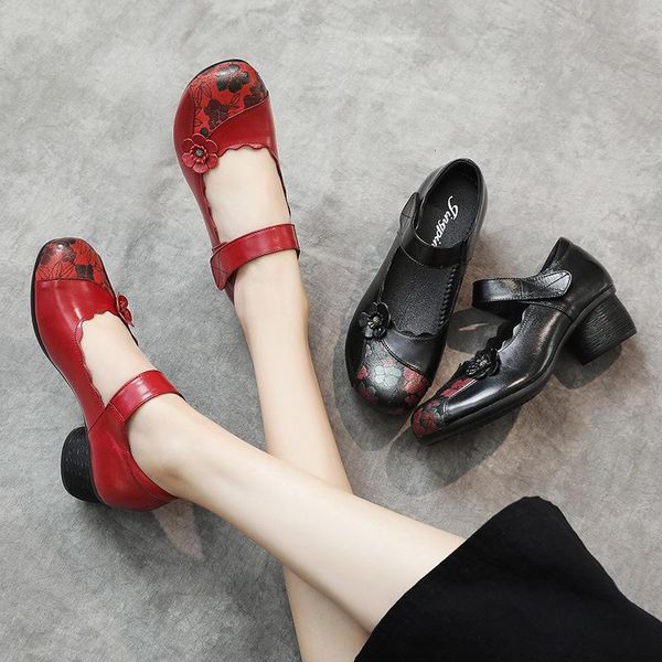 flower handmade women's shoes spring and autumn mother leather thick heel shallow mouth dress, Black
flower handmade women's shoes spring and autumn mother leather thick heel shallow mouth dress, Black