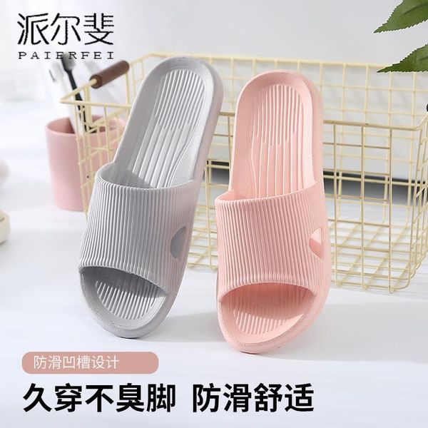 slippers style sandals for men wear summer home, bathroom, bath, antiskid couple, soft and thick bottom, women's, Black
slippers style sandals for men wear summer home, bathroom, bath, antiskid couple, soft and thick bottom, women's, Black