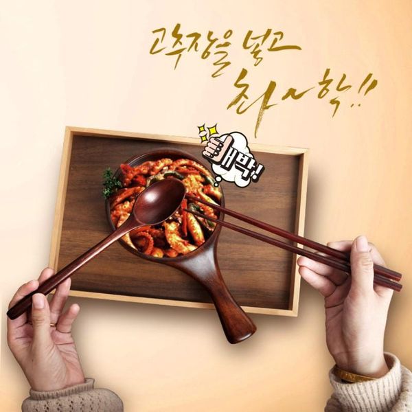bowls 1pc korean style wooden bowl fruit salad high kimchi noodle rice handicraft tableware decoration
bowls 1pc korean style wooden bowl fruit salad high kimchi noodle rice handicraft tableware decoration