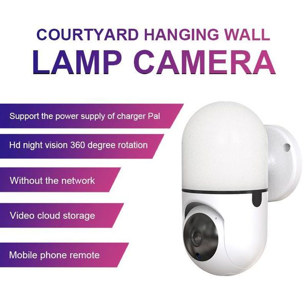 ptz camera wifi remote monitoring 1080p hd 360 degree rotationmotion detection alarm ip indoor lighting wall lamp cameras
ptz camera wifi remote monitoring 1080p hd 360 degree rotationmotion detection alarm ip indoor lighting wall lamp cameras