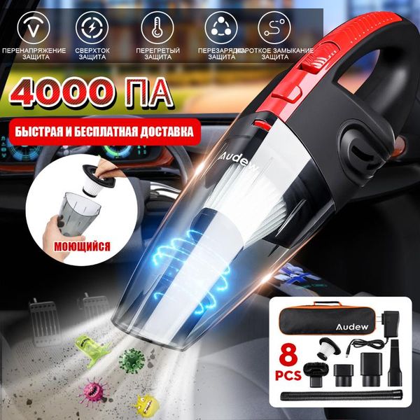vacuum cleaners 120w 4000pa handheld home cleaner hepa filter mini portable rechargeable cordless wet dry use 2200mah
vacuum cleaners 120w 4000pa handheld home cleaner hepa filter mini portable rechargeable cordless wet dry use 2200mah