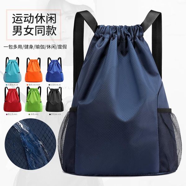 drawstring backpack women's 2021 simple travel large capacity fitness sports basketball bag
drawstring backpack women's 2021 simple travel large capacity fitness sports basketball bag