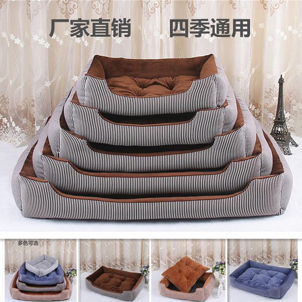 dog kennel teddy four seasons cat pet products golden fur large, medium and small dog pad
dog kennel teddy four seasons cat pet products golden fur large, medium and small dog pad