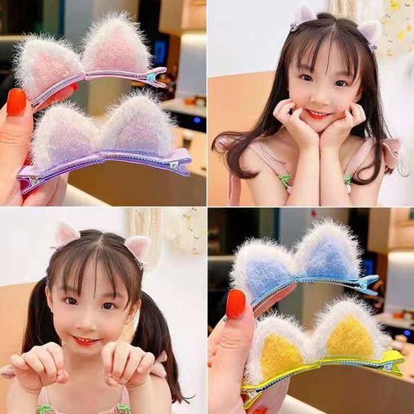 hair accessories 2pcs/set cute clips for girls hairpins barrettes cartoon ornament headbands cat ear bb hairgrips kids, Slivery;white
hair accessories 2pcs/set cute clips for girls hairpins barrettes cartoon ornament headbands cat ear bb hairgrips kids, Slivery;white